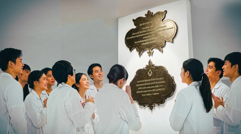 Donation Signage Design V1