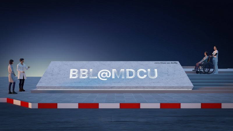 Exterior Front Signage V3