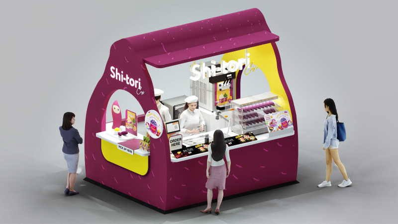 Kiosk Design V2