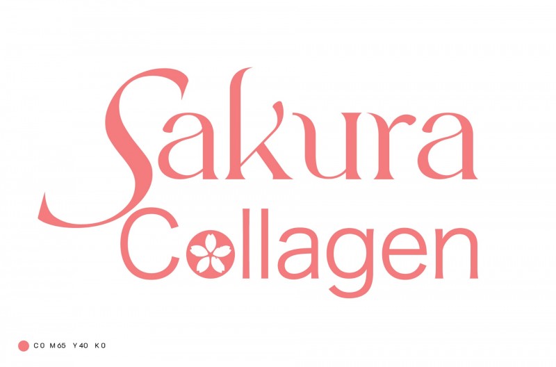 Sakura Collagen Logo