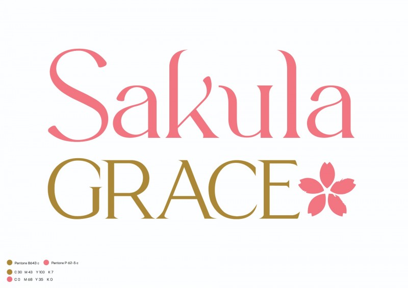 Sakula Grace Logo R2