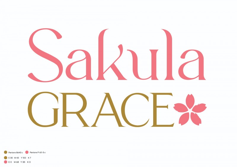 Sakula Grace Logo R2