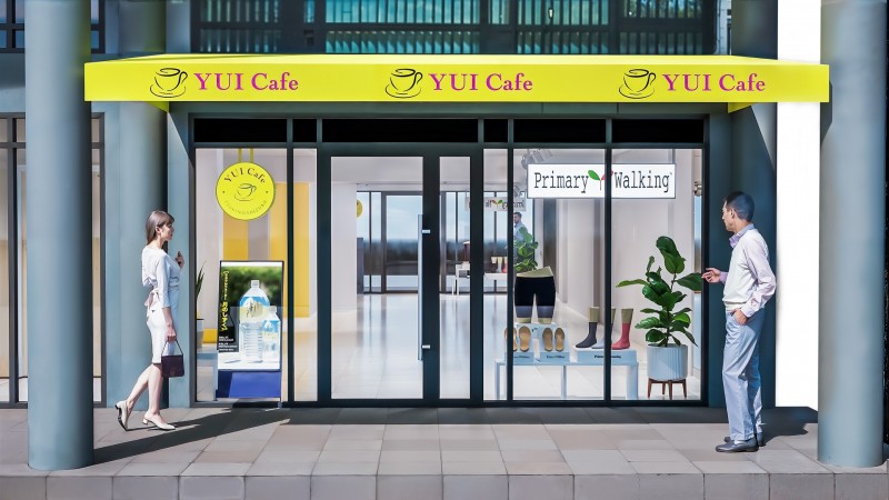 Front Logo Signage Design